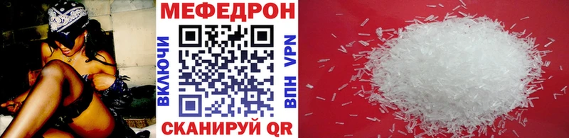 Купить APVP  Меф  ГАШ  Героин  COCAIN  Среднеуральск