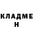 Amphetamine 97% Nazarii Stefliuk