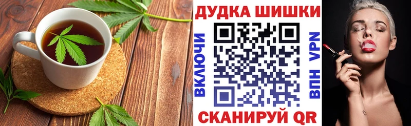 Купить закладки  Среднеуральск  Печенье с ТГК марихуана 