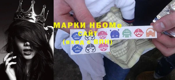 a pvp Заволжье