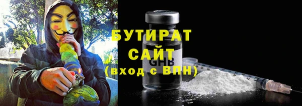 apvp Заволжск