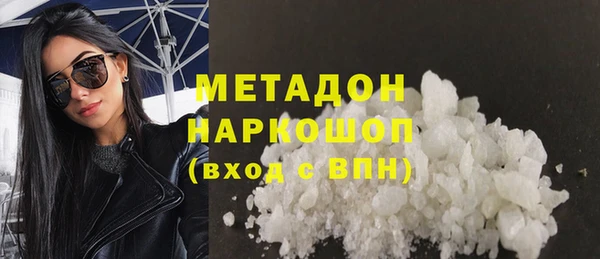 apvp Заволжск