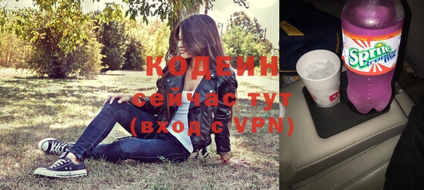 apvp Заволжск
