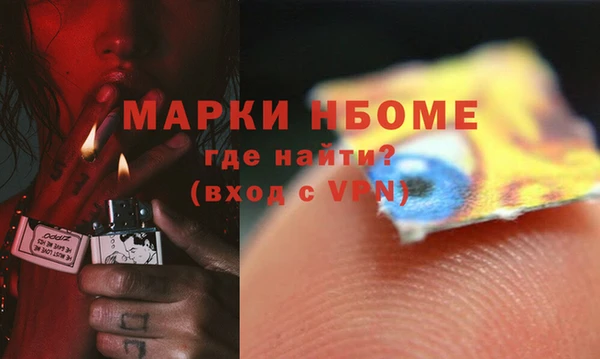 apvp Заволжск