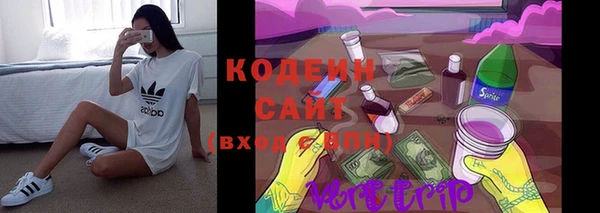 a pvp Заволжье