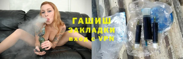a pvp Заволжье