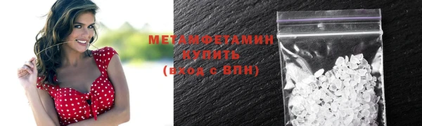 a pvp Заволжье