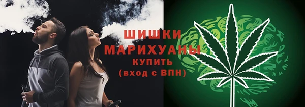 apvp Заволжск