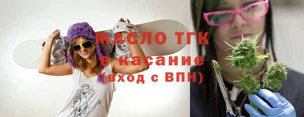 a pvp Заволжье