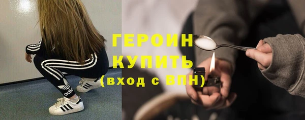 apvp Заволжск