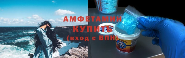 apvp Заволжск