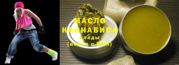 apvp Заволжск