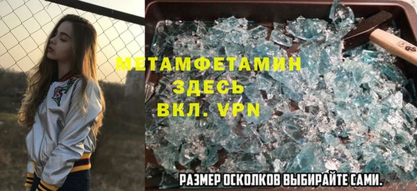 apvp Заволжск