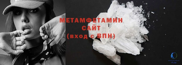 a pvp Заволжье