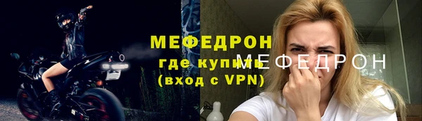 a pvp Заволжье