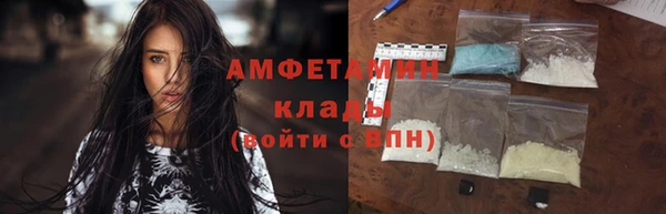 apvp Заволжск