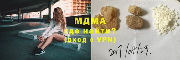 а пвп мука Заводоуковск