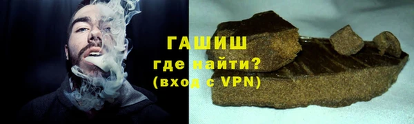 apvp Заволжск