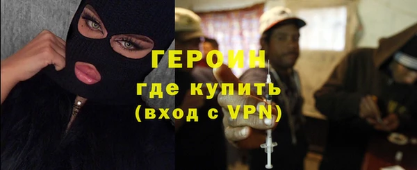 а пвп мука Заводоуковск