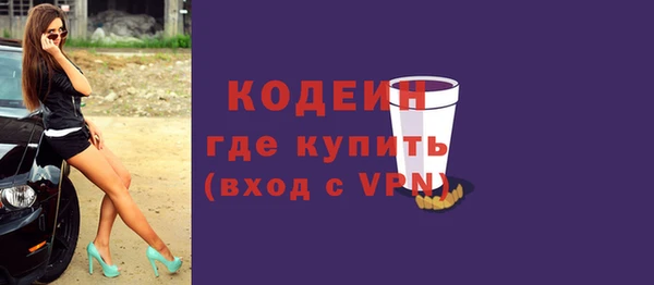a pvp Заволжье