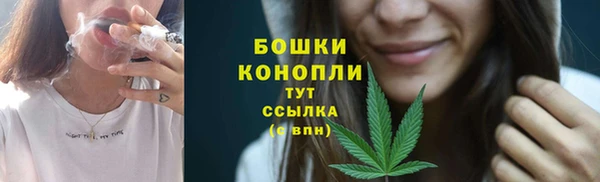 а пвп мука Заводоуковск