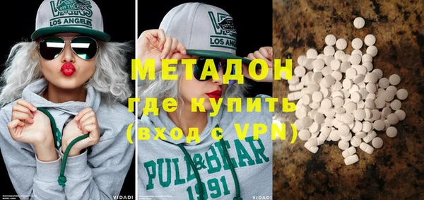 a pvp Заволжье