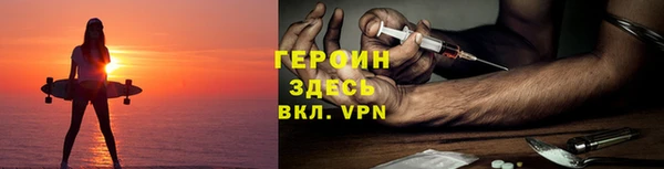 а пвп мука Заводоуковск