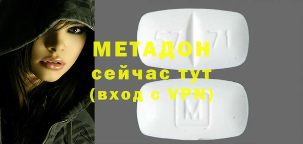 а пвп мука Заводоуковск