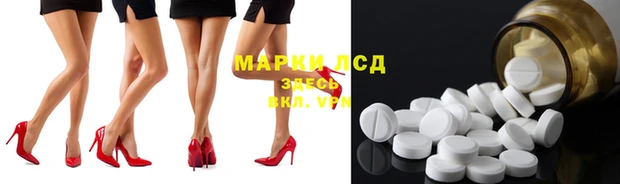 а пвп мука Заводоуковск