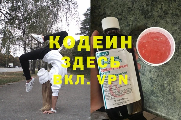 apvp Заволжск