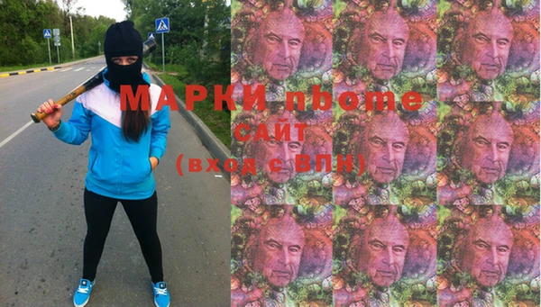 а пвп мука Заводоуковск