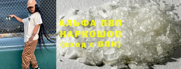 a pvp Заволжье