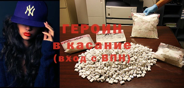 apvp Заволжск
