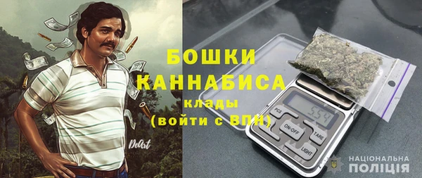 а пвп мука Заводоуковск