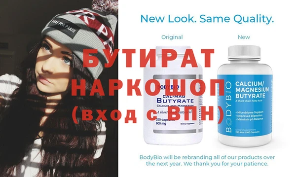 a pvp Заволжье