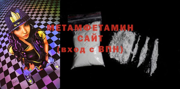 а пвп мука Заводоуковск