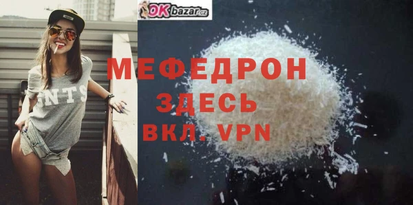 apvp Заволжск