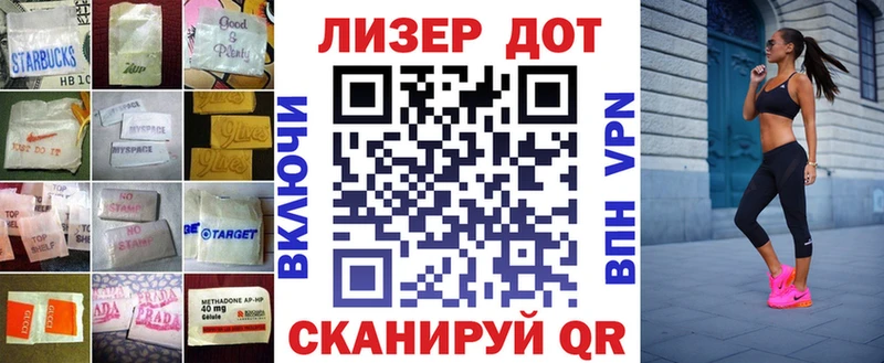 Купить  Среднеуральск  LSD-25 экстази кислота 
