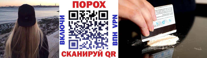 МЕТАМФЕТАМИН мет  Купить где  Среднеуральск 