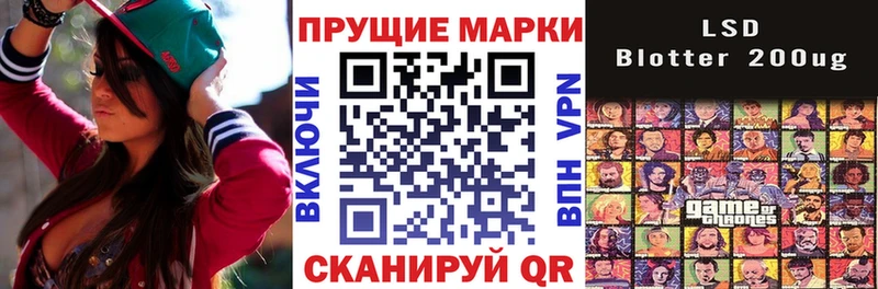 Марки N-bome 1500мкг  Купить где  Среднеуральск 