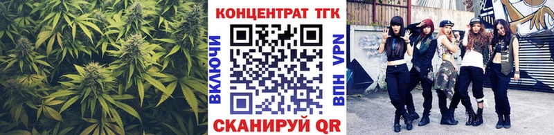 Дистиллят ТГК гашишное масло Среднеуральск